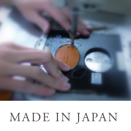 MADE IN JAPAN