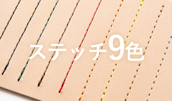 刻印あり、ギフトラッピング付【1206.juan 様オーダーメイド専用ページ】 刻印あり、ギフトラッピング付【1206.juan 様オーダーメイド専用