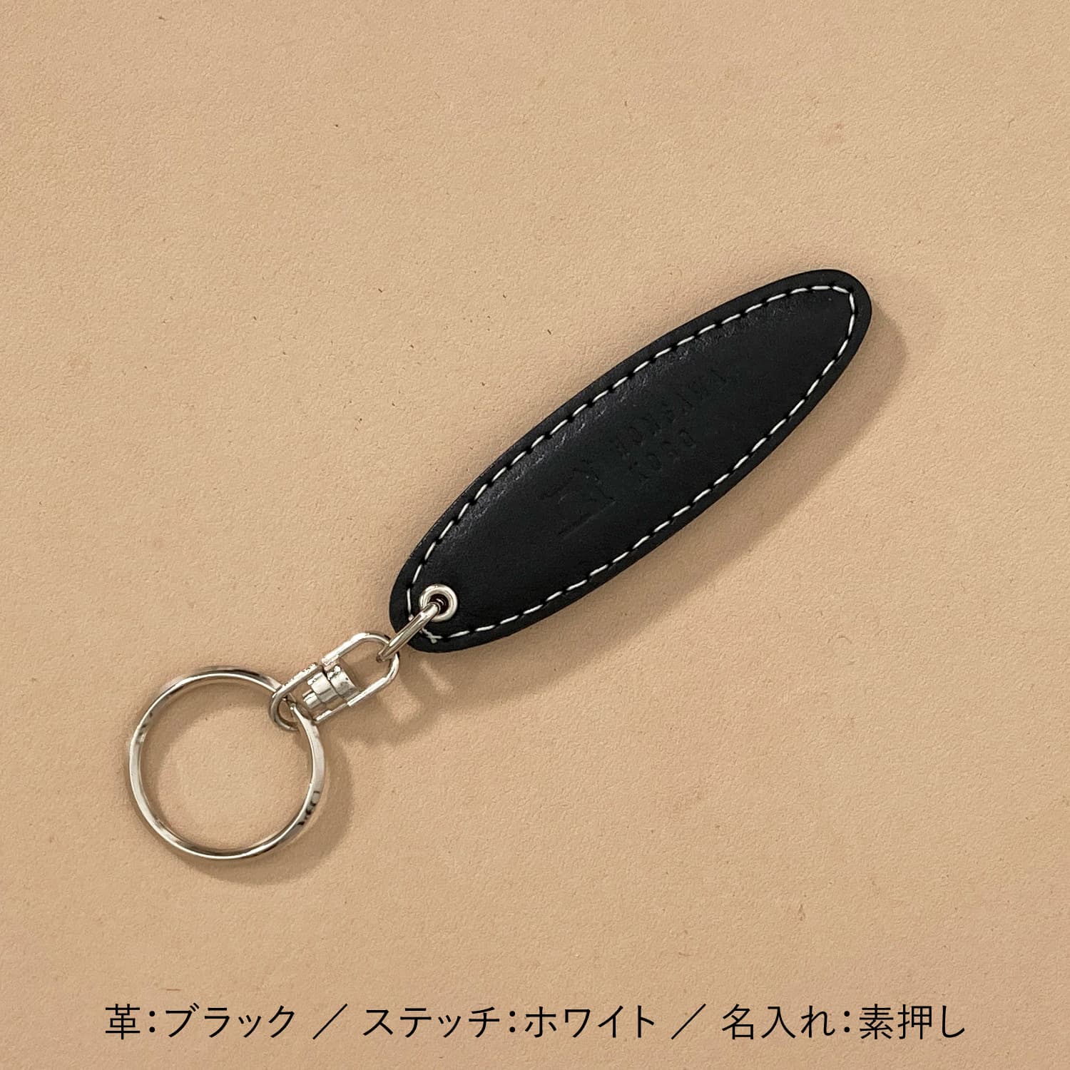 KHW-04HK ブラックの商品画像